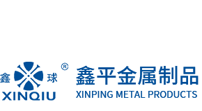 Jiangsu Xinping Metal Products Co., Ltd.